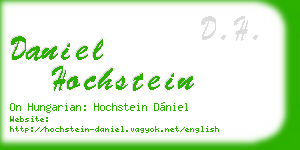 daniel hochstein business card